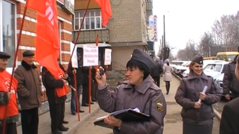 Орловская область: Администрация г. Ливны за размещение базы НАТО в Ульяновске?
