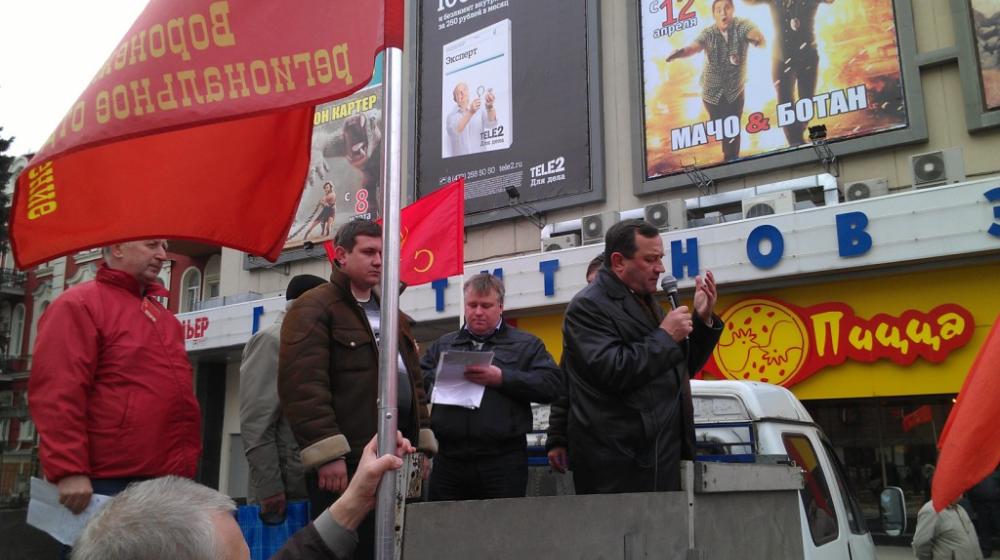Воронеж: победа приходит в сраженьях!