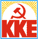 Послание солидарности Компартии Греции проводящим голодовку против НАТО в Ульяновске