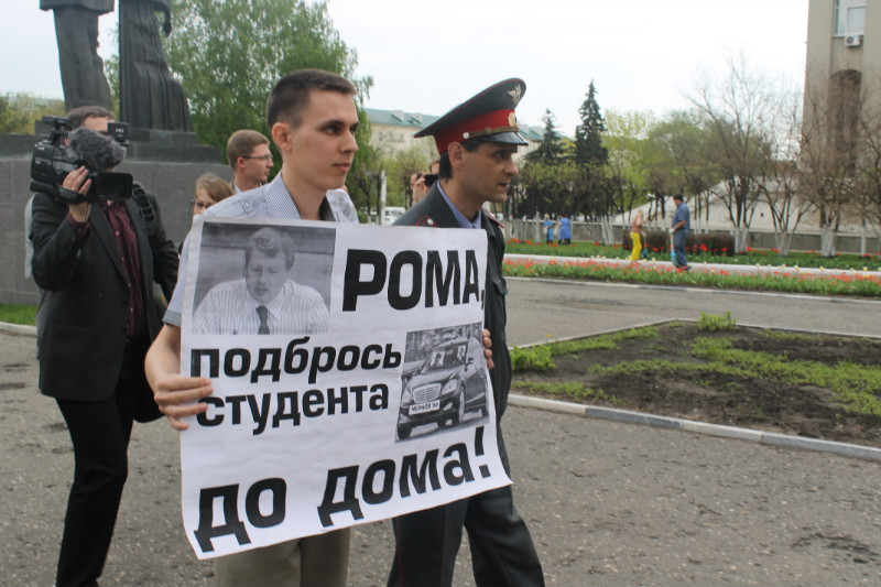 Пенза: Чиновники разогнали мирных протестующих