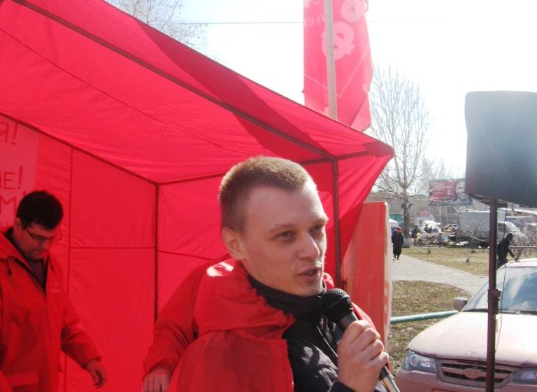 Митинг в Свердловском районе города Перми."НАТО не место на нашей земле! Россия требует перемен!"
