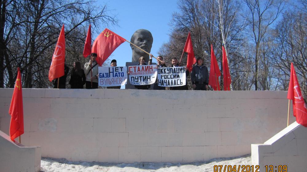 «Оккупация России началась…» Пикеты в Жигулевске, Самарской области