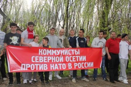 Нет НАТО на нашей земле! Репортаж о поездке Ставропольской делегации КПРФ на митинг в Ульяновск