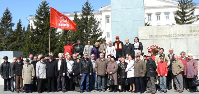Курган: Ленин жил, Ленин жив, Ленин будет жить!