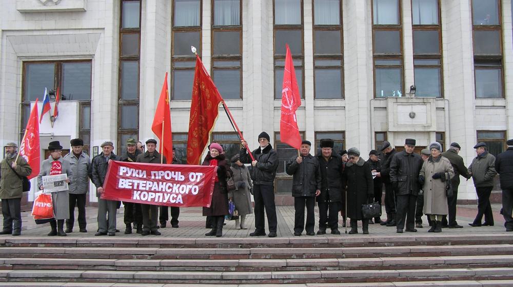 Калуга. Руки прочь от лечебного ветеранского корпуса!