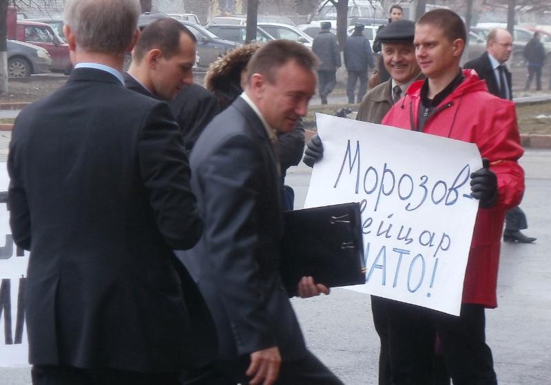 Ульяновск. Пикет против «подскока» НАТО