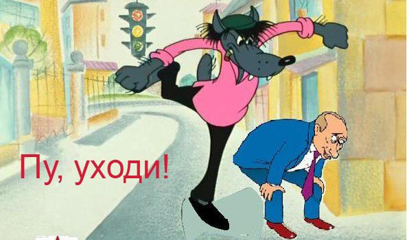 "Интерфакс": В "Единой России" не уверены, что Путин останется председателем партии
