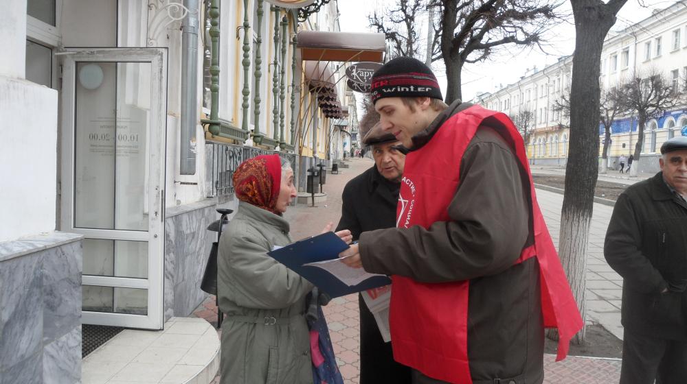 Орловщина: База НАТО в России – если это не предательство,  то что?