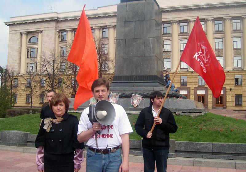 Пензенские коммунисты отметили годовщину со Дня рождения Ленина