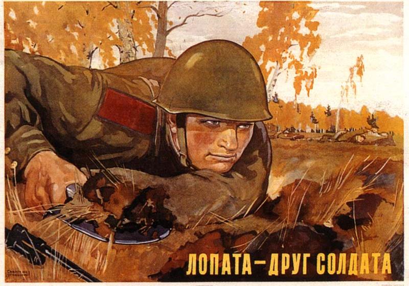 Малоизвестные страницы истории. Правда о дезертирах и штрафбатах 