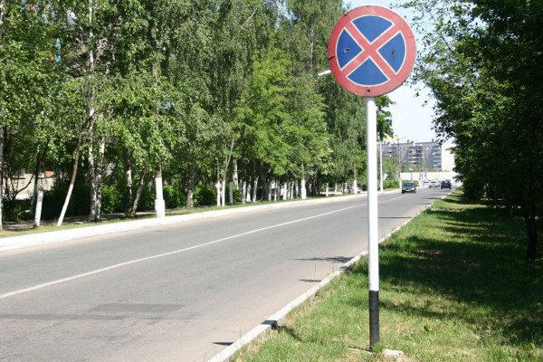 Малые дела – в копилку депутатов-коммунистов! По требованию С.П. Обухова на одной из улиц Краснодара установлен дорожный знак