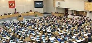 В Думе сформировалось новое правительственное большинство: За утверждение Медведева премьер-министром проголосовали фракции "Единой России" и ЛДПР. КПРФ - консолидированно "против"