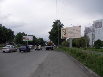 «Пушкинские дни» в Осетии