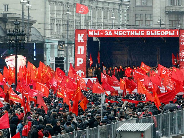 Нам такие награды не нужны. Представители КПРФ в чуровском Центризбиркоме проигнорировали награждение за нелегитимные выборы