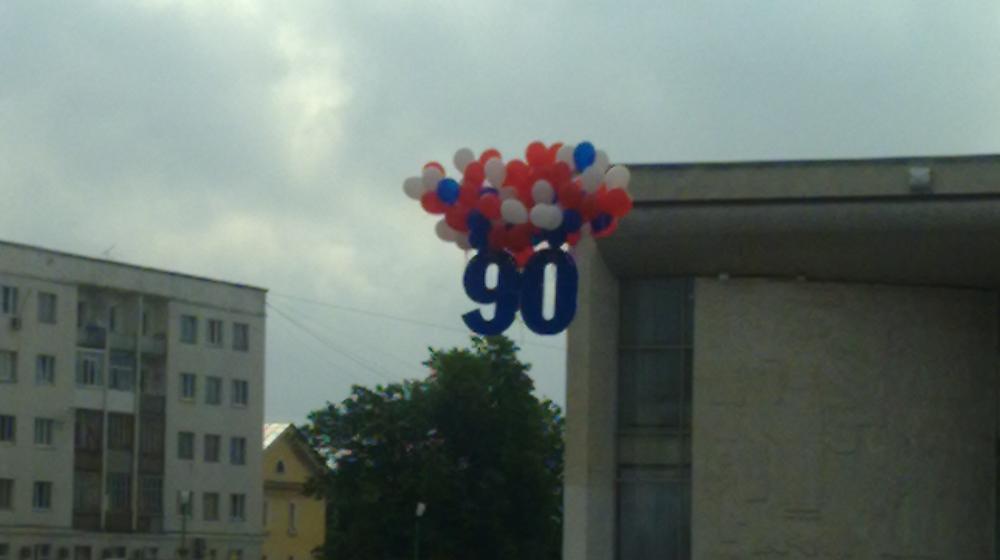 Орловская область. Праздник всех поколений: Пионерии — 90!