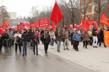 Новосибирская область. Академгородок отпраздновал Первомай многолюдной демонстрацией