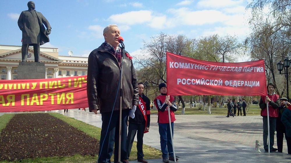 В Тюменской области прошли первомайские митинги и демонстрации