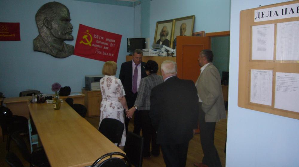 Московская область. Депутат В.И. Таранин совершил рабочую поездку в г. Орехово-Зуево