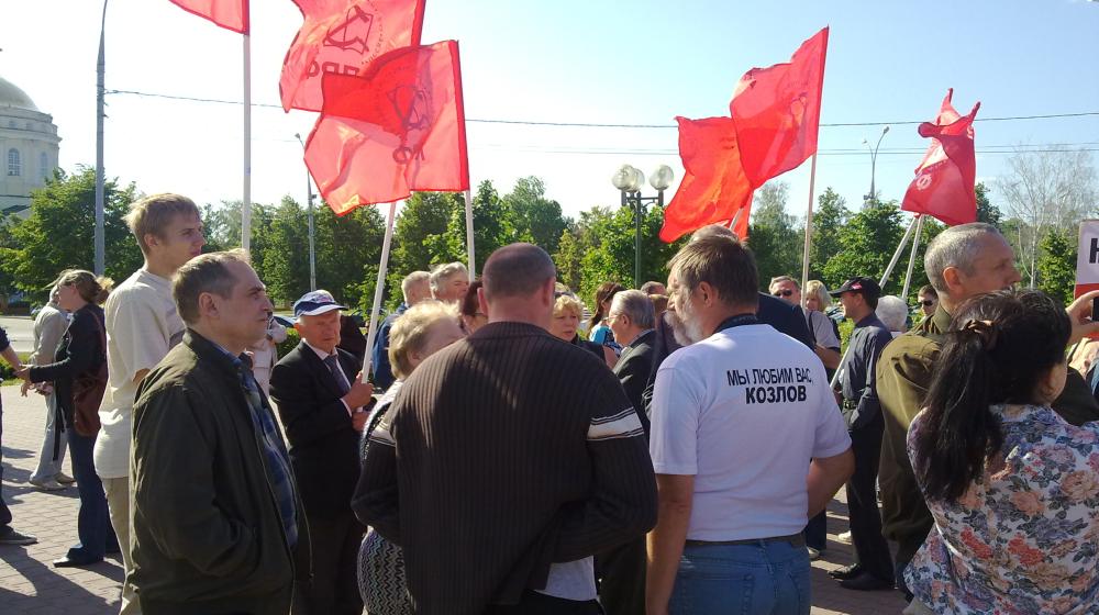 В Орле коммунисты протестовали против коррупционного раздела денег на памятник генералу Ермолову