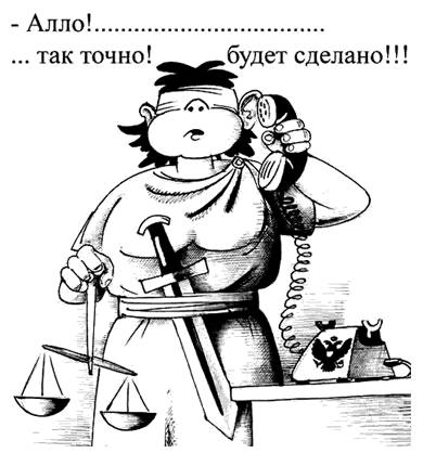 Депутаты-коммунисты считают ошибкой власти судебное решение о ликвидации лагеря на Чистопрудном бульваре