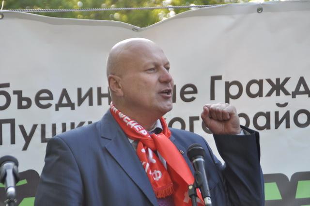Санкт-Петербург. Коммунисты не дадут превратить Баболовский парк в элитный гольф-клуб