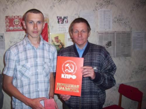 Татарстан, Тетюши: Отчётно-выборная кампания ТРО КПРФ в Тетюшском районе