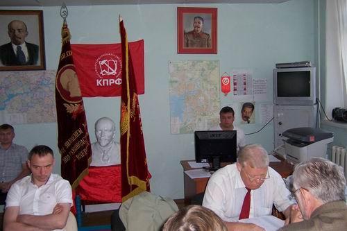 Татарстан: В Казани состоялось очередное заседание бюро Рескома ТРО КПРФ