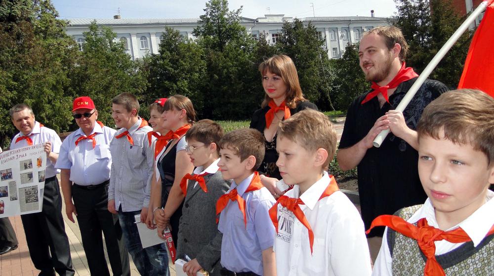 Курск. Пионерской организации имени Олега Кошевого исполнилось три года