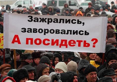 Депутат Госдумы А.А.Андреев: Русские области, и в Центральной России, и на Русском севере, находятся в ужасающем положении