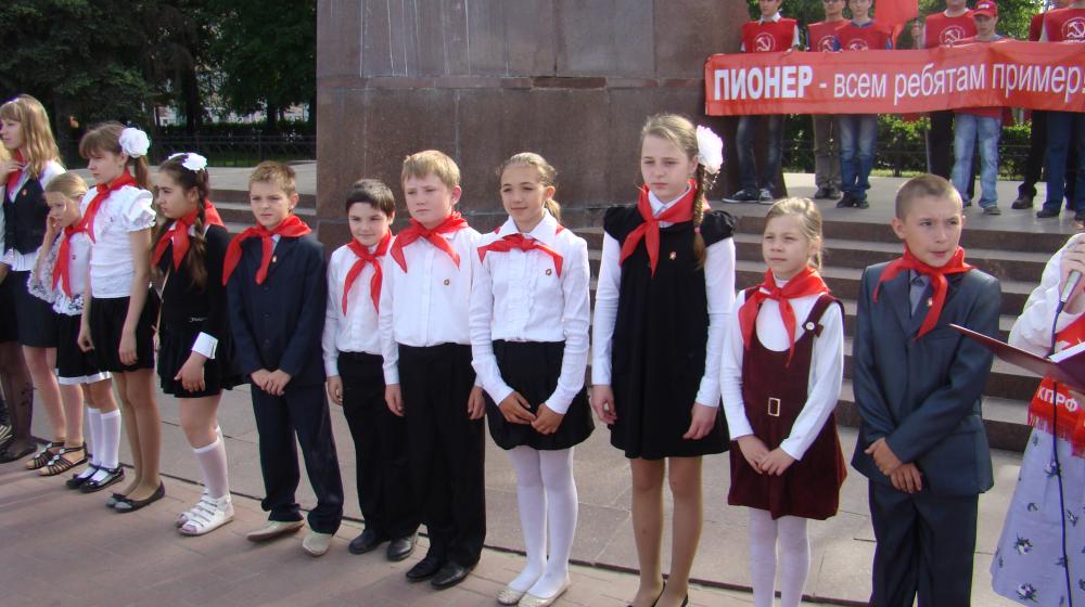 Праздник пионерии в Рязани  