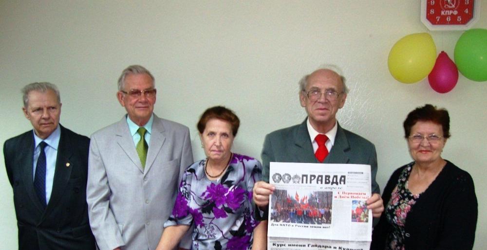 Саратов: С Днём печати!
