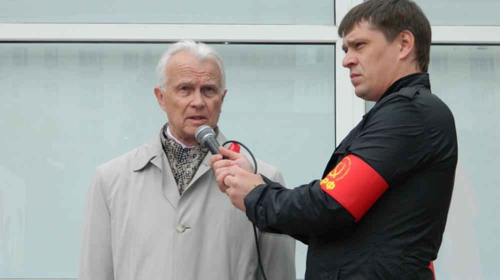 За ликвидацию строя неравенства! Первомайский митинг коммунистов Самары