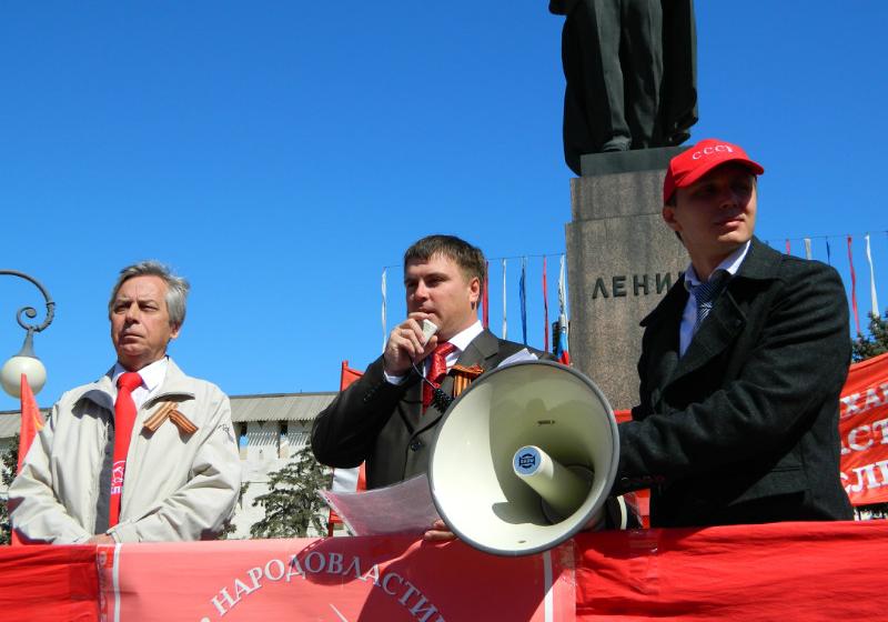 Каждый, кто честен, стань с нами вместе! Первомай в Астрахани