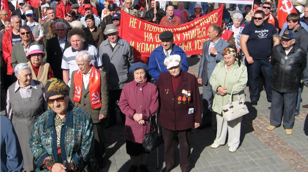 Тамбов встретил 1 мая в красной колонне