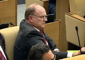 Зюганов в выступлении на заседании Думы обосновал почему фракция КПРФ голосует против утверждения Медведева премьер-министром