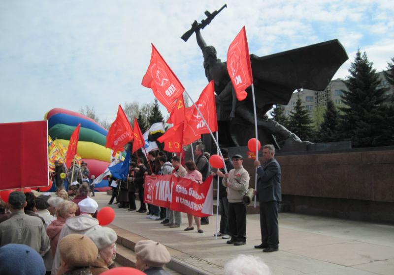 Митинг в Костроме объединил оппозицию