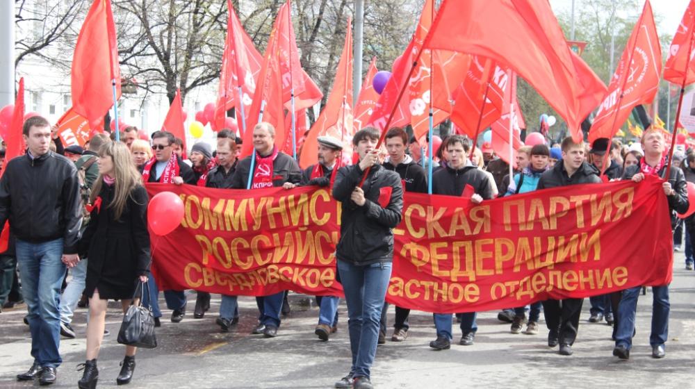 Первомайские демонстрации прогремели в городах Свердловской области