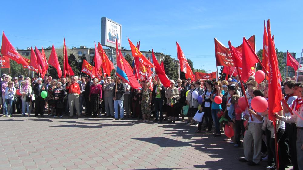 Волгоградская область. Город Волжский. Под знаменами КПРФ – восемь общественных организаций 