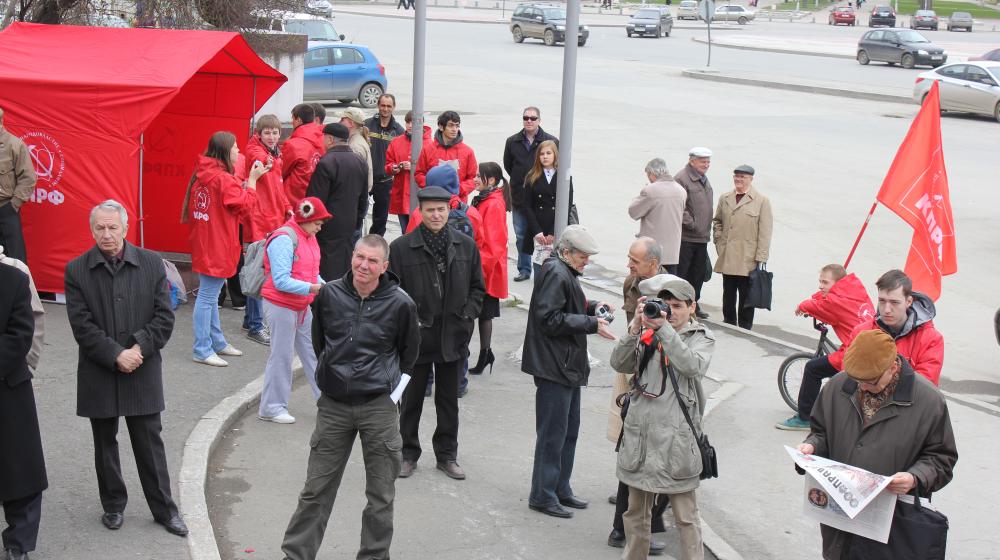 Праздник газеты «Правда» в Екатеринбурге   