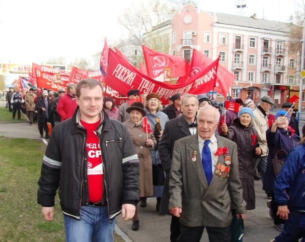 Барнаул. Участники первомайского митинга обратились к Председателю ЦК КПРФ Г.А. Зюганову и фракции КПРФ в Госдуме поднять голос в защиту памятника В.И. Ленину на площади Октября