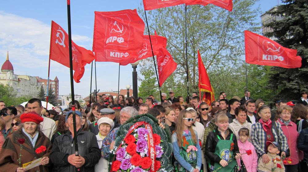 Коммунисты Челябинска провели митинг в честь Дня Победы