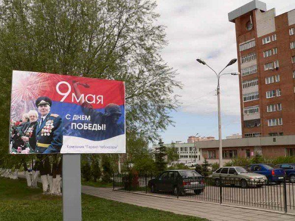 Орловская область: Неужели начало оккупации?