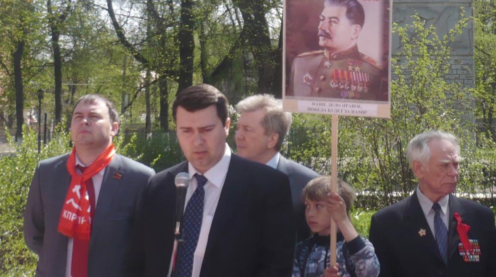 Первомай в Туле