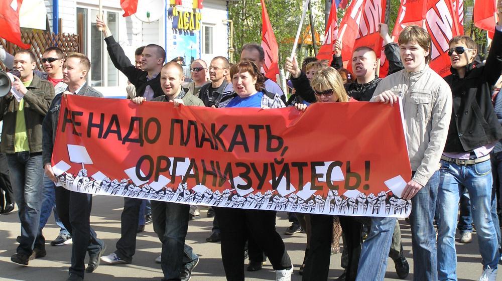 Калуга: Первомай шагает по планете