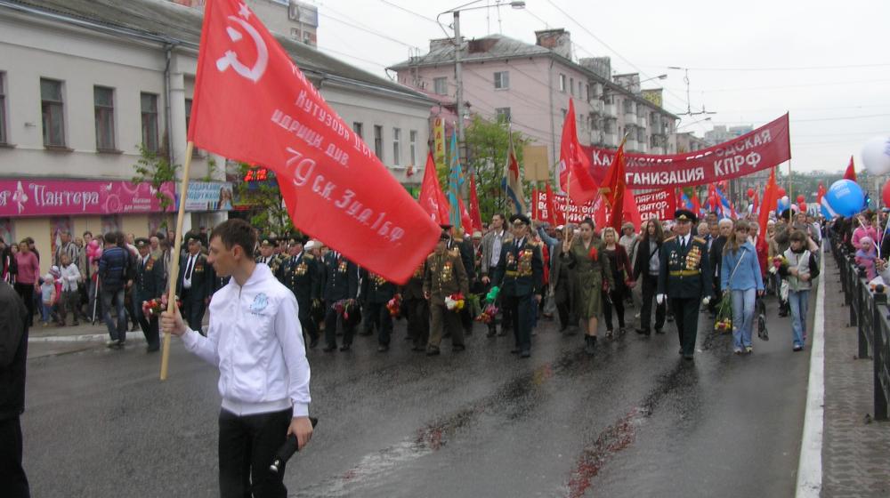 Коммунистическая партия – вдохновитель и организатор Великой Победы! Праздничные мероприятия в Калуге 