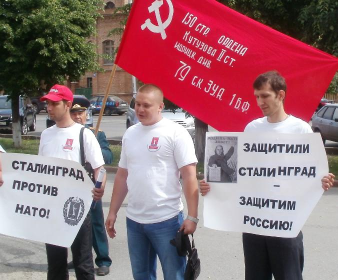 Ульяновск – Сталинград наших дней