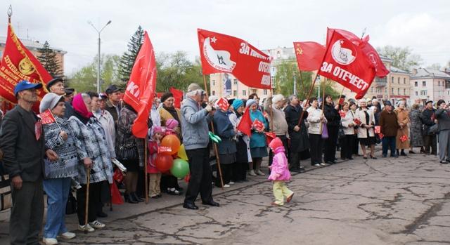 Май! Мир! Социализм! Первомай в Рубцовске Алтайского края