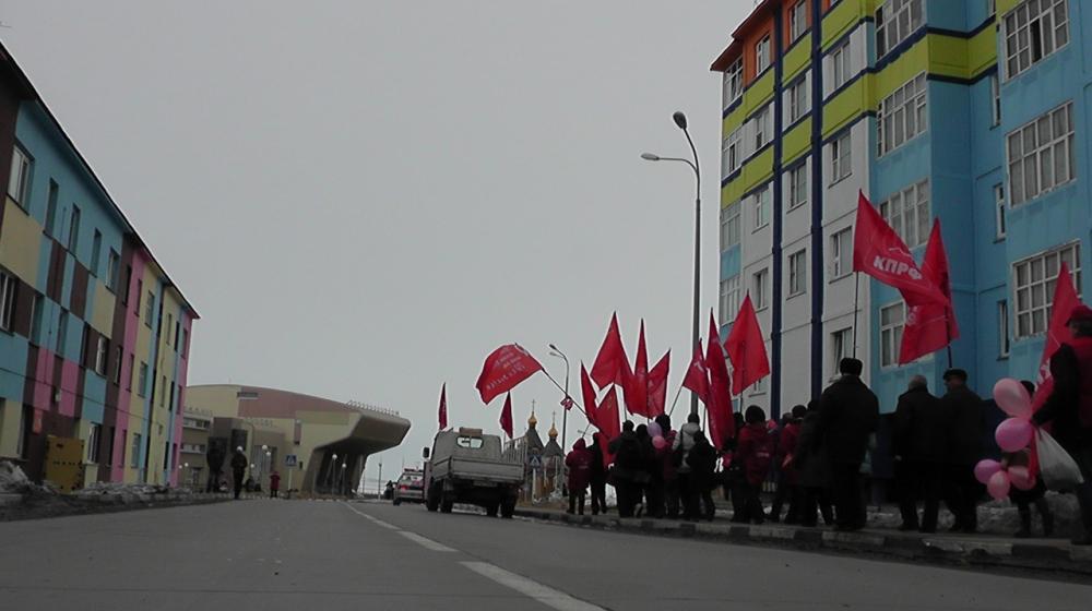 Чукотка. Первомайская демонстрация в городе Анадырь
