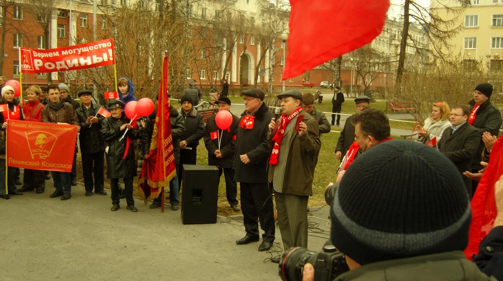 Слава человеку труда! Празднование 1 мая в Кузбассе