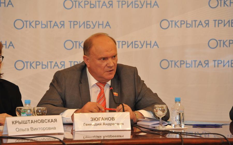 Г.А. Зюганов: Ужесточением санкций за нарушения на массовых акциях рост недовольства граждан не остановить